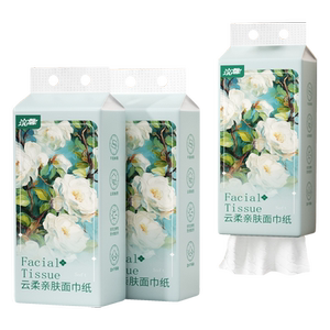 包邮浣馨白色悬挂抽纸5层加厚1120张/提亲肤抽纸印花卫生纸家用