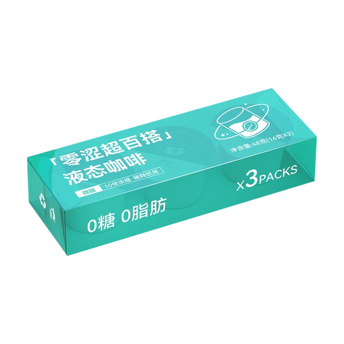 零涩LIMS百搭即溶咖啡液美式拿铁浓缩黑咖啡微甜速溶提神冲饮品