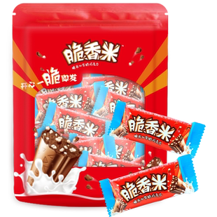 脆香米脆米心牛奶夹心巧克力物童年休闲儿童小零食婚庆散装喜糖果