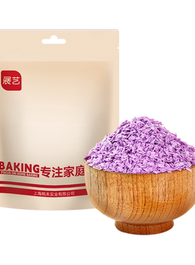 展艺黄油味薄脆片饼干烘焙装饰