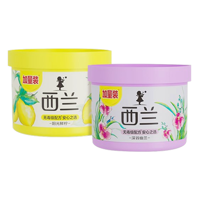 西兰除臭芳香固体清香剂78g×2盒