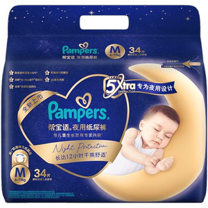 帮宝适夜用超薄干爽安睡拉拉裤