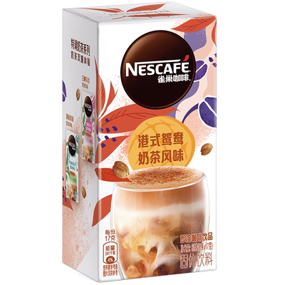 雀巢5包装速溶咖啡饮品85g×1盒
