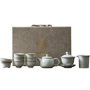 唐丰汝窑茶具套装送爸爸送长辈家用新款天青色功夫茶杯轻奢高档