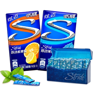 炫迈薄荷味鲜果味无糖口香糖持久清新口气网红休闲零食独立包装