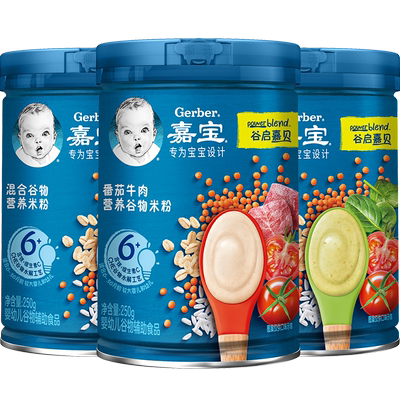 嘉宝营养谷物幼儿米粉