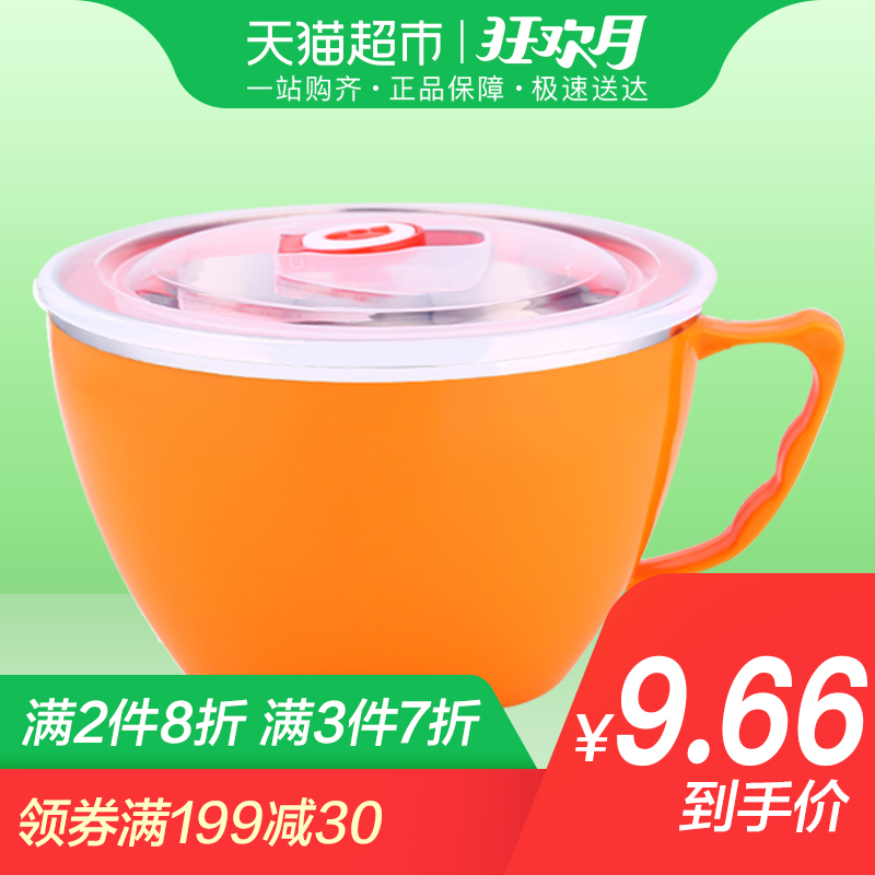 不锈钢碗