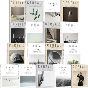 谷物系列 1-17 书籍英国Cereal编辑部 编 中文版杂志深陷温柔生活