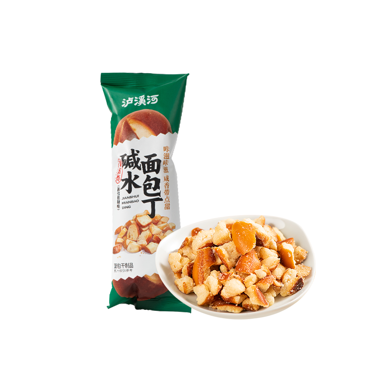 泸溪河碱水面包丁休闲零食酥脆小饼干下午茶海盐焦糖味