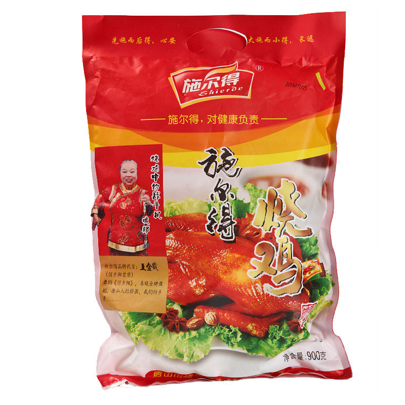 施尔得烧鸡 900g/袋