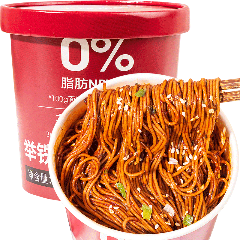 轻即荞麦火鸡面免煮即食82g