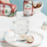Zhenzhen Lychee Flavored sugar-free carbonated Soda with powerful bubbles to satisfy your craving and relieve greasiness. 330ml*24 cans of Zhenhao Hao Drink thumbnail 4