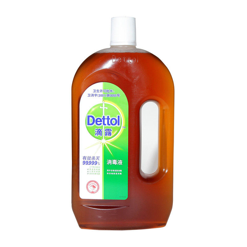 滴露消毒液消毒水750ml/瓶属于什么档次？