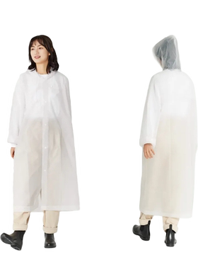 天堂雨衣时尚男女款透明长款雨衣