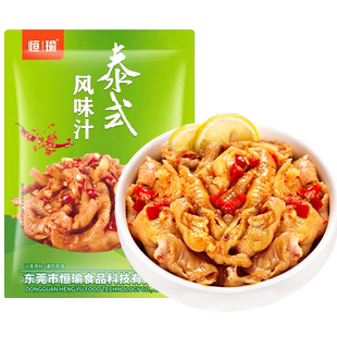 恒瑜泰式海鲜凉拌汁无骨鸡爪鸭掌花甲柠檬酸辣家用调料包