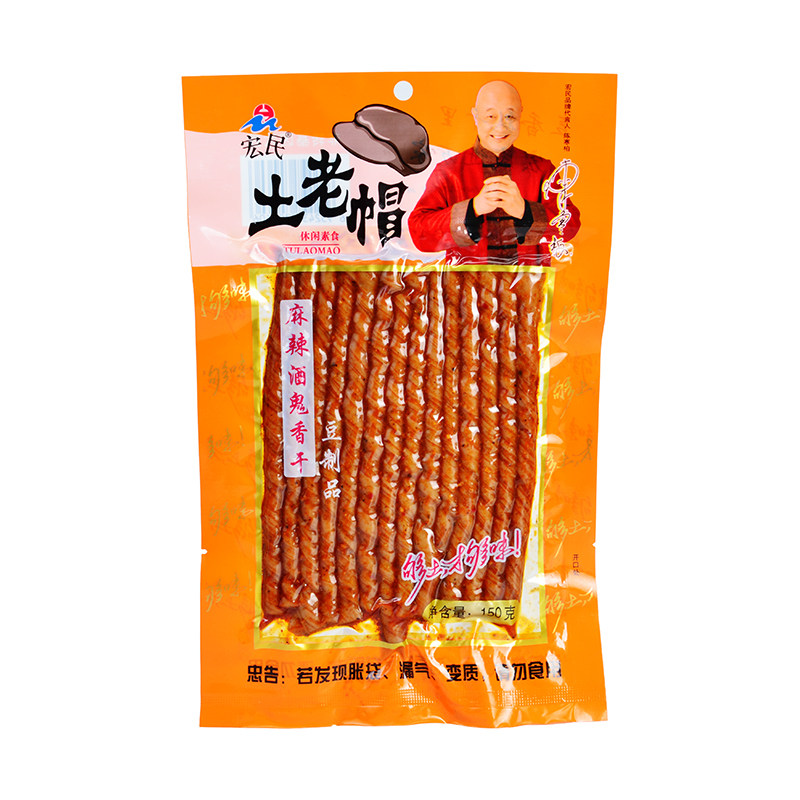 宏民土老帽麻辣酒鬼香干豆腐干豆干150g/袋