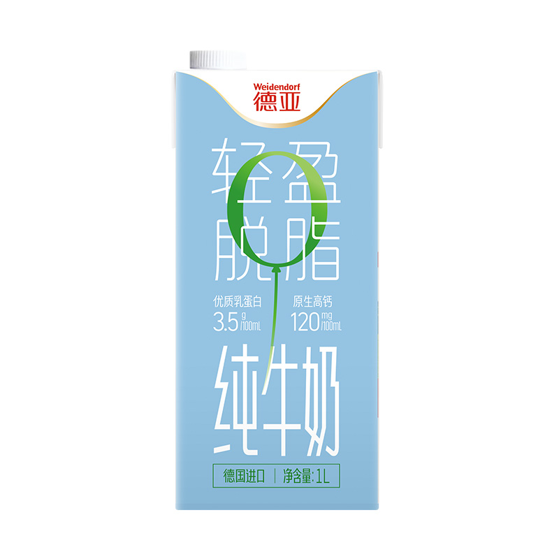 德国德亚进口营养早餐脱脂牛奶