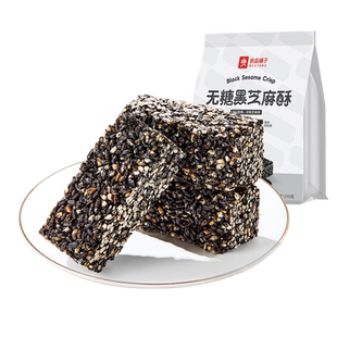 良品铺子无糖黑芝麻酥0糖儿童孕妇控糖老人糖尿休闲零食品