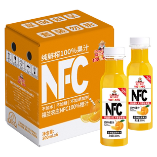 福兰农庄纯鲜榨果汁300ml*6瓶饮料去皮榨汁橙汁