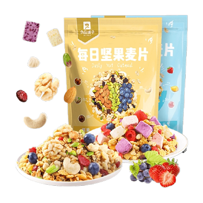 良品铺子酸奶坚果麦片