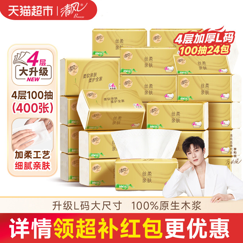 //img.alicdn.com/bao/uploaded/i4/725677994/O1CN01A0hCkq28vJIkry9rp_!!4611686018427385770-0-item_pic.jpg