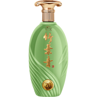 竹叶青酒山西杏花村汾酒青享20版53度500ml单瓶盒装露酒送礼