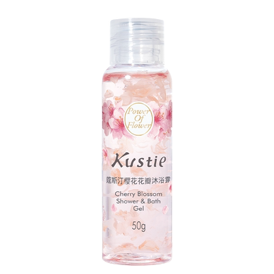 蔻斯汀樱花花瓣沐浴露