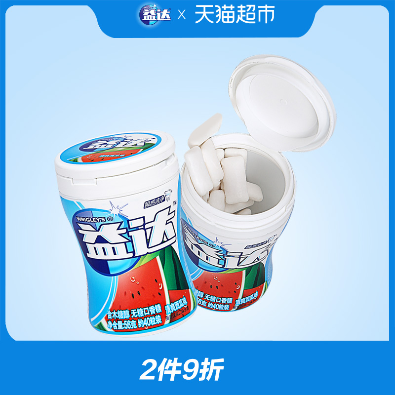 满11.90元可用1元优惠券益达无糖约40粒西瓜味56g吴亦凡