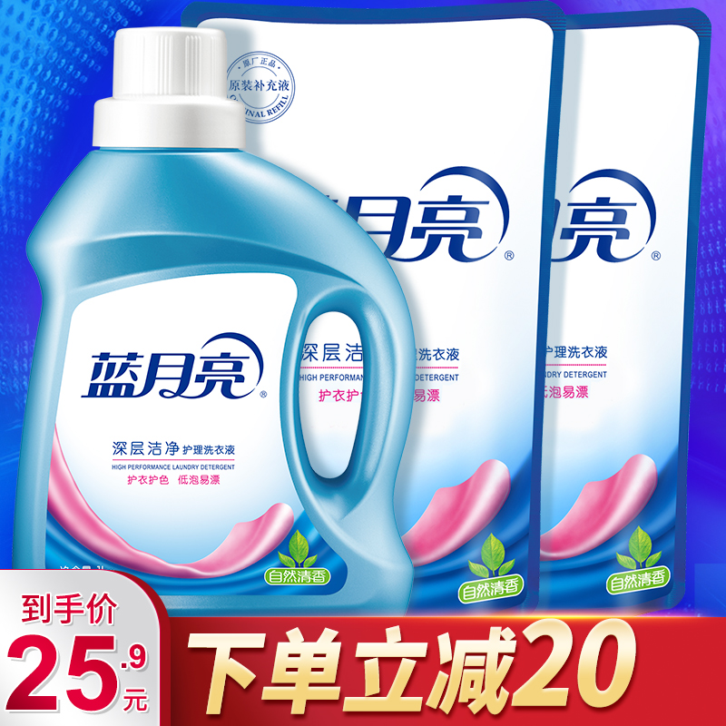 正版世基础护理操作技术