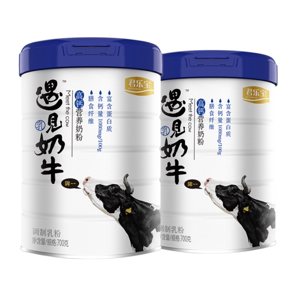 君乐宝遇见奶牛全脂成人2罐