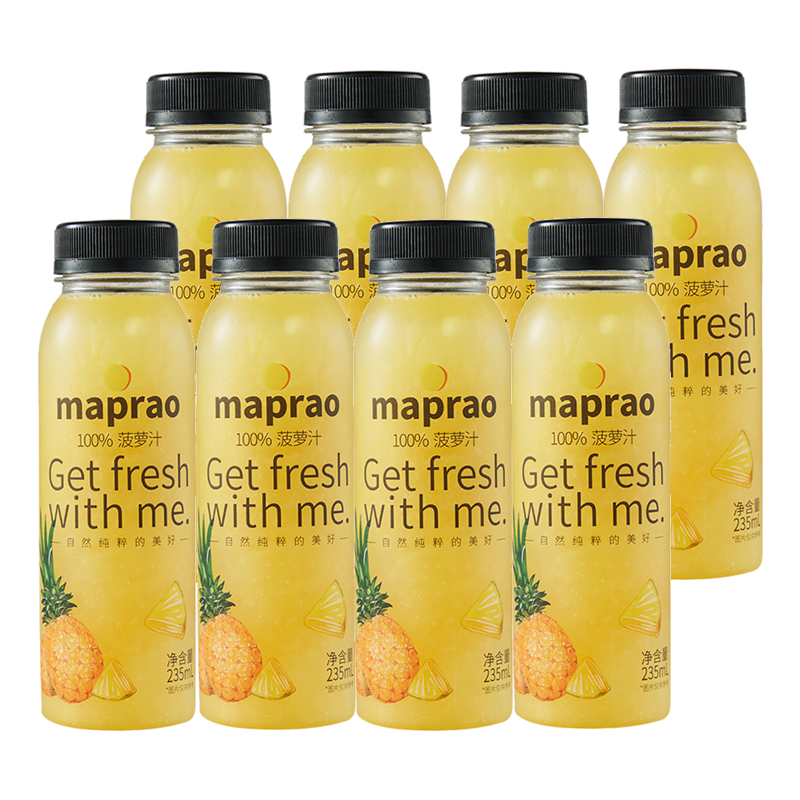 maprao果汁饮料菠萝汁椰子水石榴汁100%纯果汁HPP鲜榨