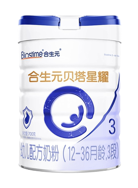 合生元贝塔星耀奶粉7重益生元