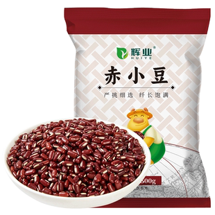 辉业赤小豆赤豆长粒农家天然薏仁米红小豆红豆薏米粥五谷杂粮1斤