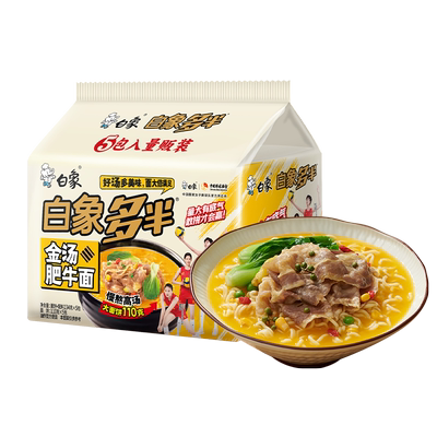 白象多半袋金汤肥牛方便面