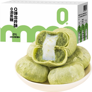 无糖精奇亚籽全麦抹茶紫薯饼芋泥早餐孕妇糖尿人老年人零食品专用