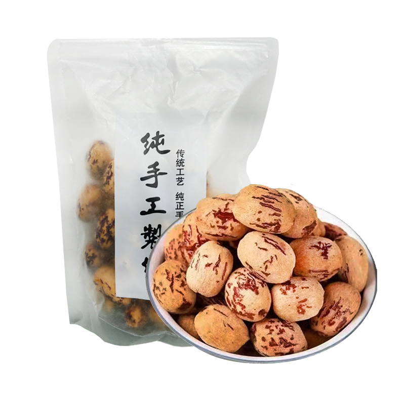 金絲情去皮無(wú)核新疆紅棗250g煲湯煮粥灰棗即食免洗去核大棗小零食