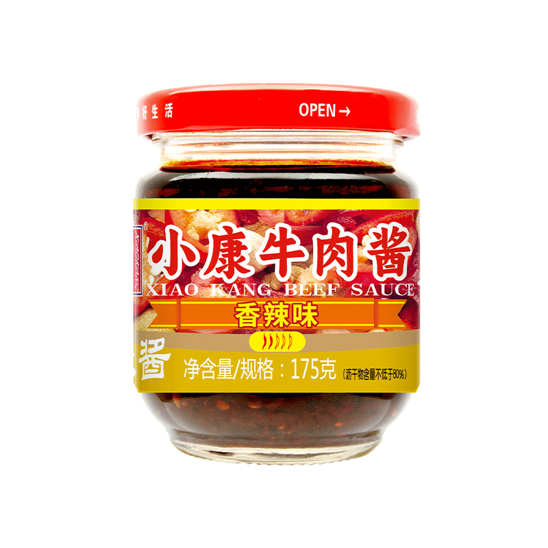 小康牛肉酱香辣味火锅蘸料