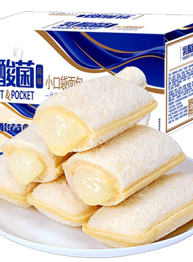 比比赞乳酸菌小口袋面包便携