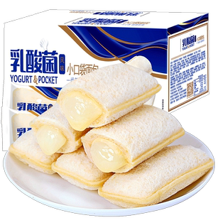 比比赞乳酸菌小口袋面包整箱蛋糕吐司健康营养早餐休闲零食品