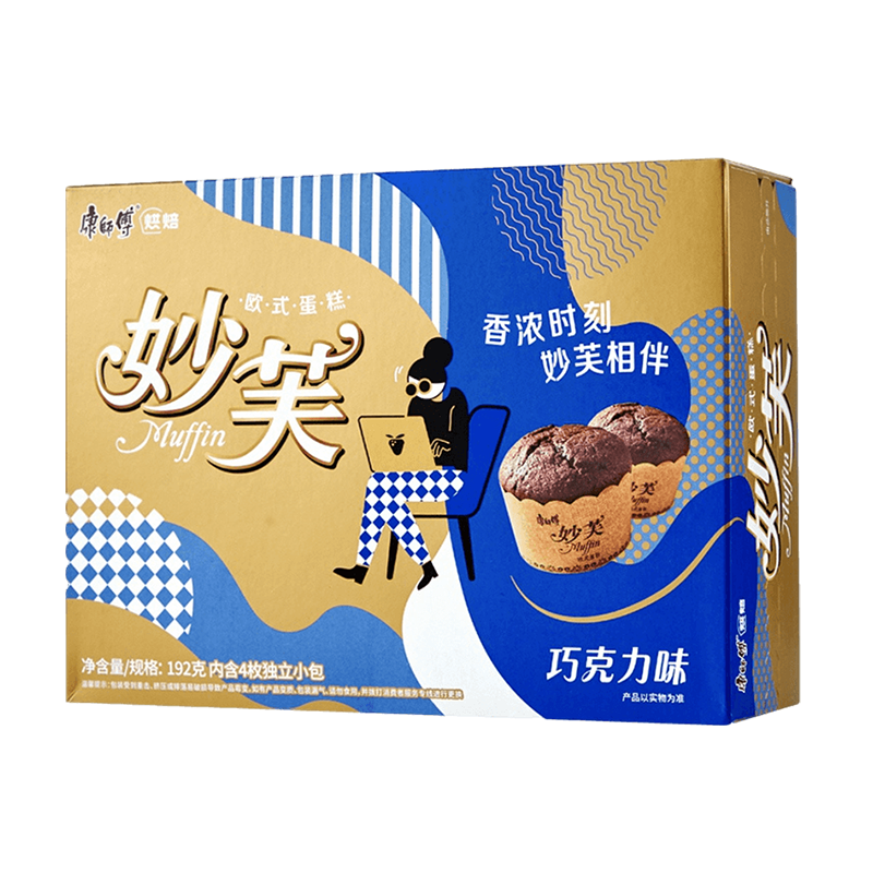 //img.alicdn.com/bao/uploaded/i4/725677994/O1CN01BTB3US28vJ0yJOFXw_!!2-item_pic.png