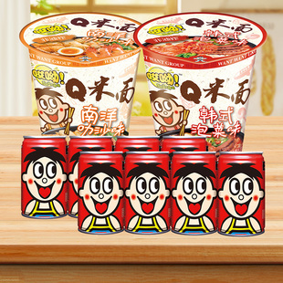 旺旺风味奶旺仔8罐Q米面2杯组合杯面速食方便面泡面