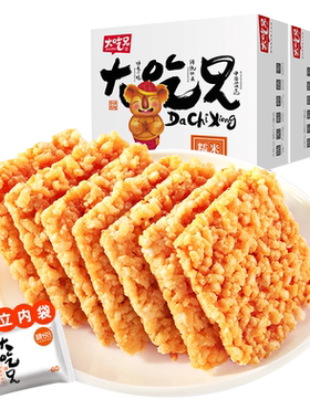 大吃兄手工糯米香脆锅巴开袋即食
