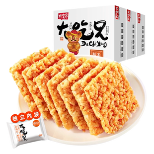 下拉优惠大吃兄手工糯米香脆锅巴整盒回购香辣原味安徽特产火锅店