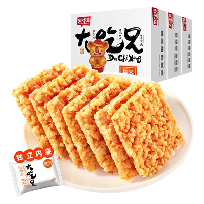 大吃兄手工糯米香脆锅巴