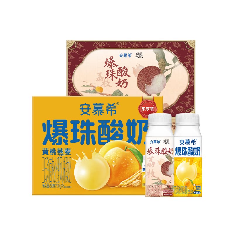 安慕希黄桃爆珠组合装酸奶16盒图片