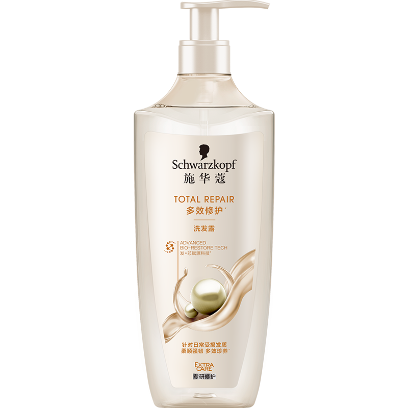 施华蔻洗发露多效修护19洗发水防断发改善头发