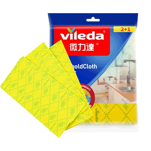 德国Vileda微力达洗碗布抹布厨房专用百洁布清洁去油吸水不易掉毛