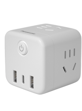 松下插排一键总控USB20W防火1个