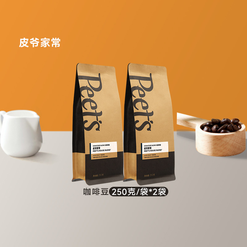 Peetscofe皮爷家常咖啡豆图片