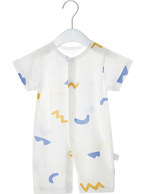 UGLIFEFORBABY婴儿爬服穿脱方便